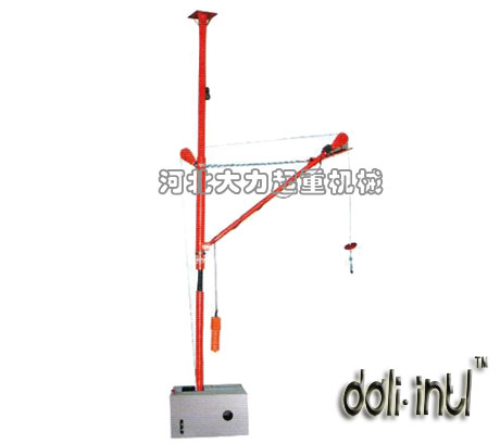 家用小吊機(jī)