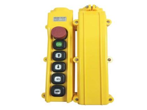 鋼絲繩電動葫蘆手柄開關